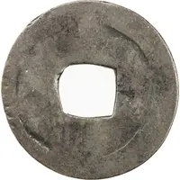 1 Mon 'Gentsūgenpō'