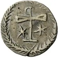 1/4 Siliqua Retrograde staurogram