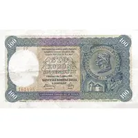 100 Korun