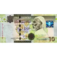 10 Dinars