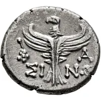 Hemidrachm