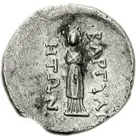 Hemidrachm