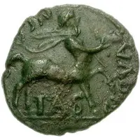 Bronze Unit 'Trinovantian W' - Cunobeline