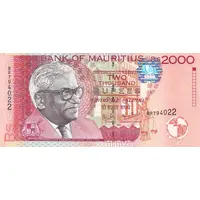 2000 Rupees