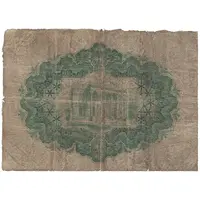 1 Pound Commercial Bank of Scotland