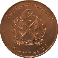 1000 Pesetas Freedom, Sovereignty, Peace