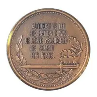 Israel's First Prime Minister - David Ben Gurion