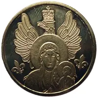 Medal - Jasna Góra Rygraf