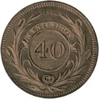 40 Centésimos de Real Essai