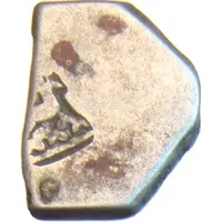 Karshapana Post-Mauryan Ujjain