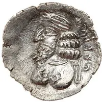 Hemidrachm - Pakor II