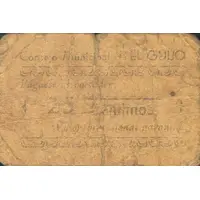 25 Céntimos El Guijo