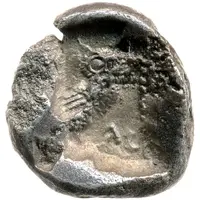 Drachm