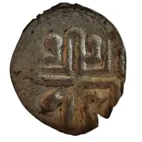 1 dam - Dala Mardana Shah Without sword