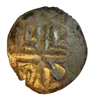 1 dam - Dala Mardana Shah Without sword