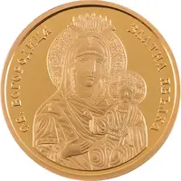 10 Leva Golden Apple Icon