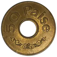 50 paise - India Mint token