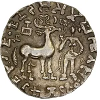 1 Drachm - Amoghabhuti