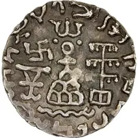 1 Drachm - Amoghabhuti