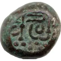 Gadhaiya Paisa Om type - Malwa