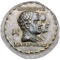 Tetradrachm - Eukratides I