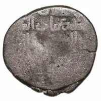 Jital - Muizz al-din Muhammad bin Sam Ghorid of Ghazna / Kurzuwan mint