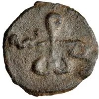 Æ18 - Romanos II Cherson