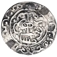 Dirham - Dawlatshah ibn ‘Alishah