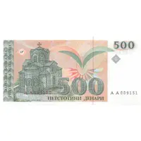 500 Denari