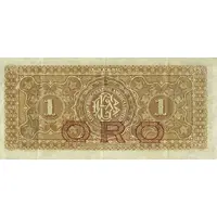 1 Peso El Banco de Centro America y Londres