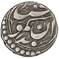 1/2 Miscal / 5 Fen Kuche, Obdan Gumush / Besh Fung, circle boarder, with Zhong