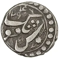 1/2 Miscal / 5 Fen Kuche, Obdan Gumush / Besh Fung, circle boarder, with Zhong