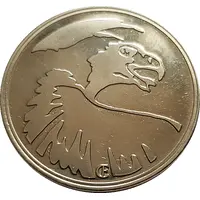 Token - 100th Anniversary of Sofia Zoo Eagle