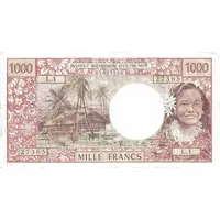 1000 Francs without 'RÉPUBLIQUE FRANÇAISE' overprint