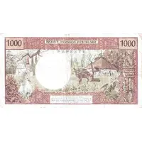 1000 Francs without 'RÉPUBLIQUE FRANÇAISE' overprint