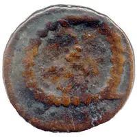 Follis - Arcadius VOT X