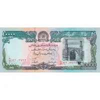 10 000 Afghanis