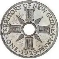1 Penny - George V Trial Strike