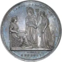 Medal Products of New South Wales, medal