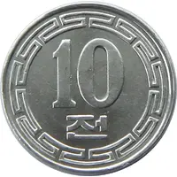 10 Chon General issue