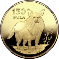150 Pula Brown Hyena