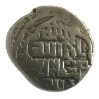 Tanka - Timur Yazd mint