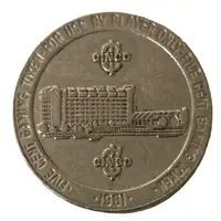 5 Cent Token - Americana Casino Aruba Palm Beach