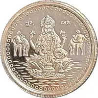 Lakshmi - 5 Gram Fine Silver