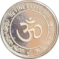 Lakshmi - 5 Gram Fine Silver