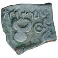 Æ Unit - Siri Sadavahana