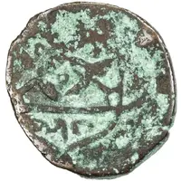 1 Fals - Anonymous Fuman mint