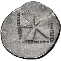 Drachm