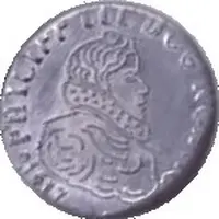 Token - Sant'Egidio Monte Albino