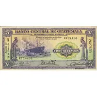 5 Quetzales Banco Central de Guatemala, 2nd. print